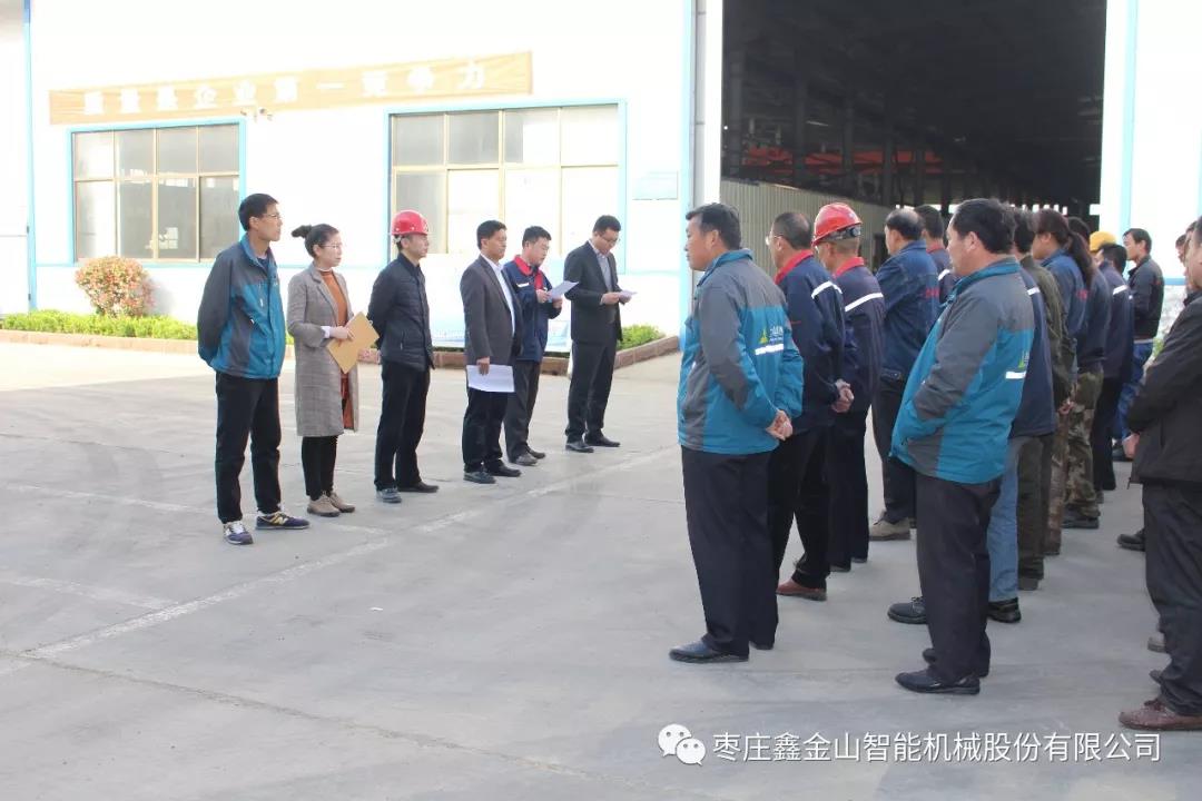 質(zhì)量奠定基礎(chǔ)，實(shí)力鑄造品牌。 質(zhì)量就是效益，質(zhì)量就是生產(chǎn)力。質(zhì)量在我手中，用戶在我心中，做大做強(qiáng)品牌戰(zhàn)略，是我們公司發(fā)展的終極目標(biāo)。