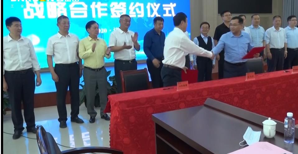 恭祝！鑫金山與山水集團合作視屏影像?。。?>									  
									    <div   id=