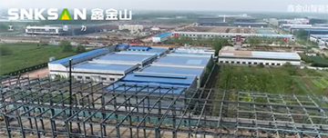 鑫金山智能工廠，三期廠房主體鋼結(jié)構(gòu)已完工?。?>									  
									    <div   id=