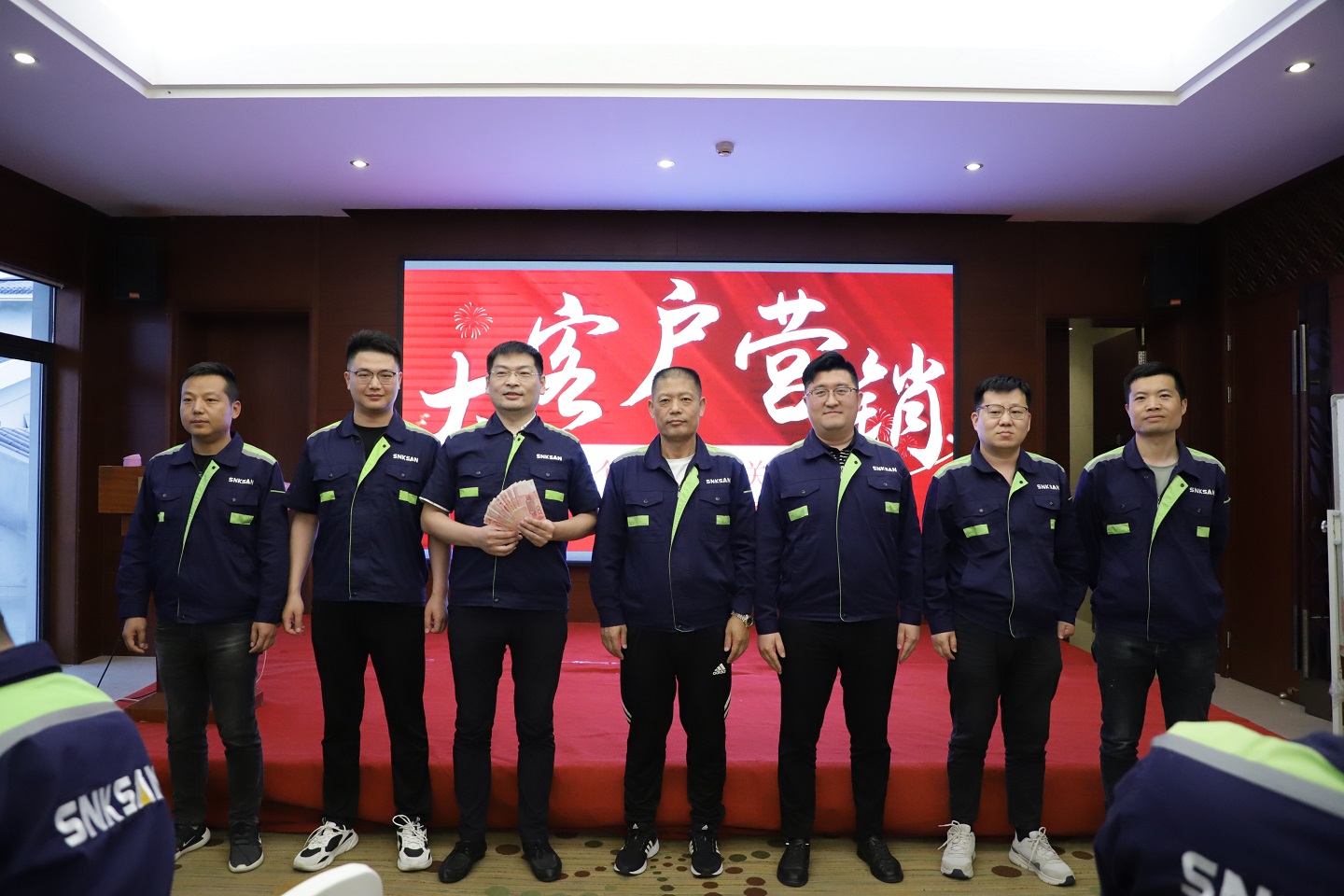鑫金山“大展宏圖，再越巔峰”企業(yè)內(nèi)訓圓滿結(jié)束！
